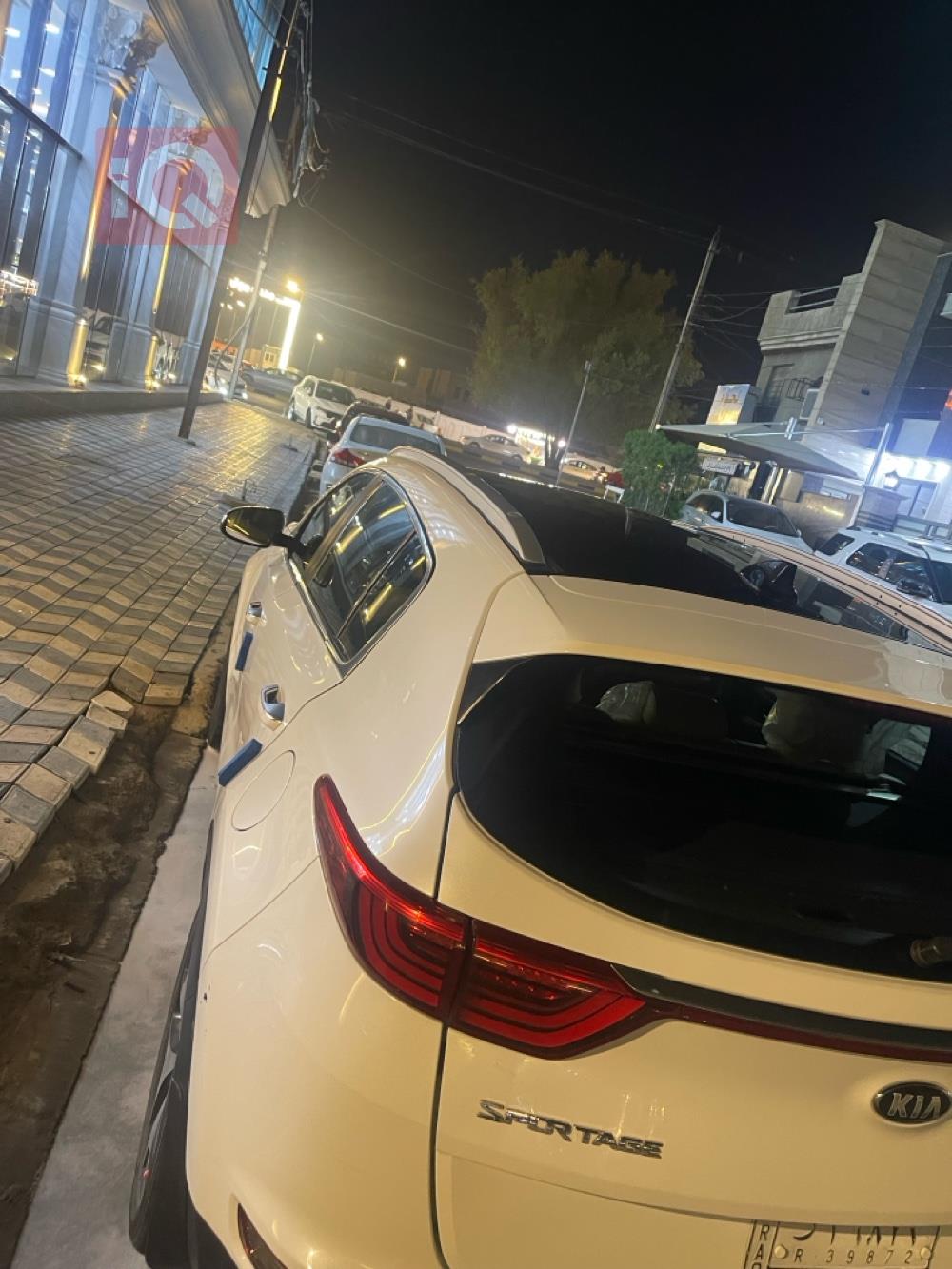 کیا سپۆرتاج